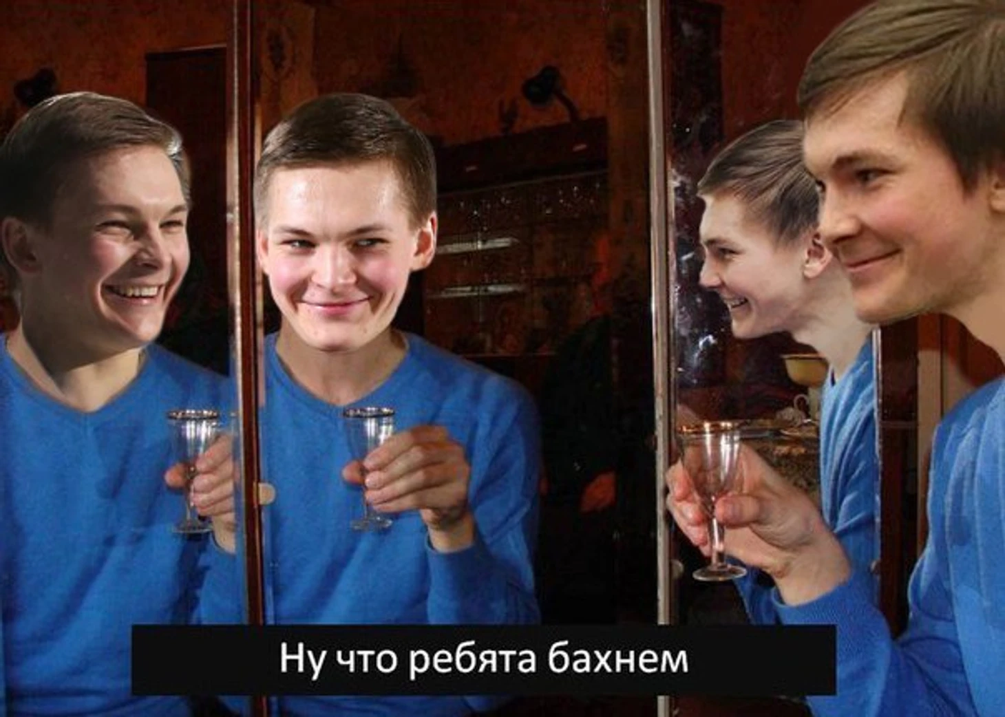 м.к.