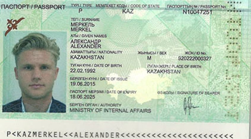 Кажется, у Меркеля больше нет паспорта Казахстана. Как такое возможно?