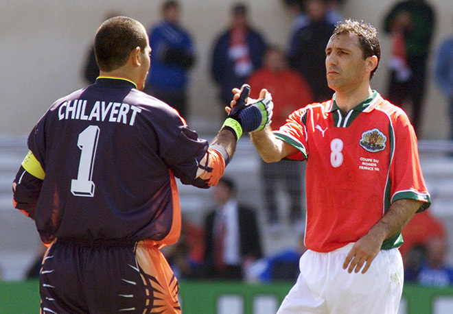 Chilavert Art