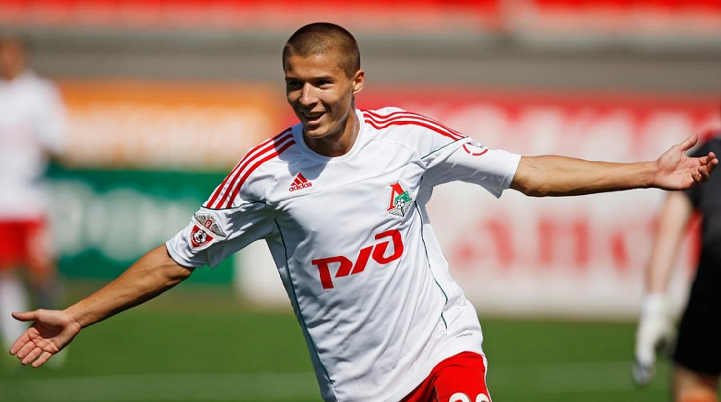 Полоз.Локомотив.