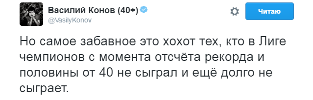 https://photobooth.cdn.sports.ru/preset/post/3/a1/52a9d3cfd4e5badcfc7845f40e600.png