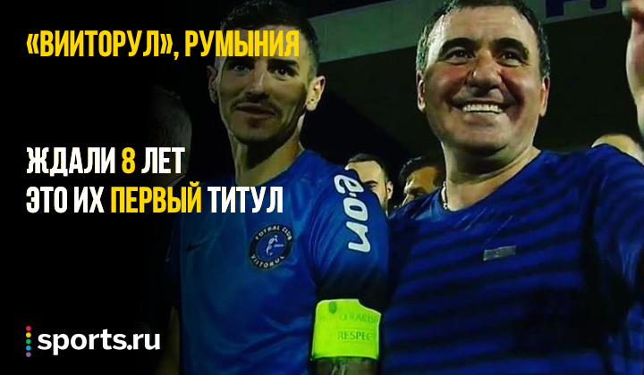 https://photobooth.cdn.sports.ru/preset/post/3/a3/7790ec1834555bcc1ce7051e3d9c3.png