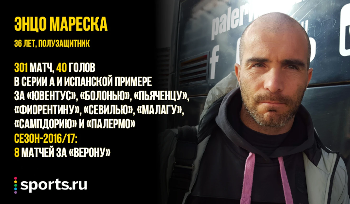 https://photobooth.cdn.sports.ru/preset/post/3/a3/8fd3249eb4c1aac15ba4cfaf49138.png