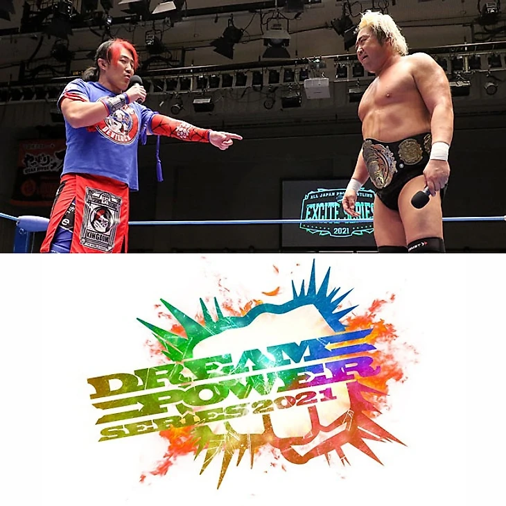 Обзор 2-го и 4-го дней AJPW Excite Series за 20.02. и 23.02.2021, изображение №23