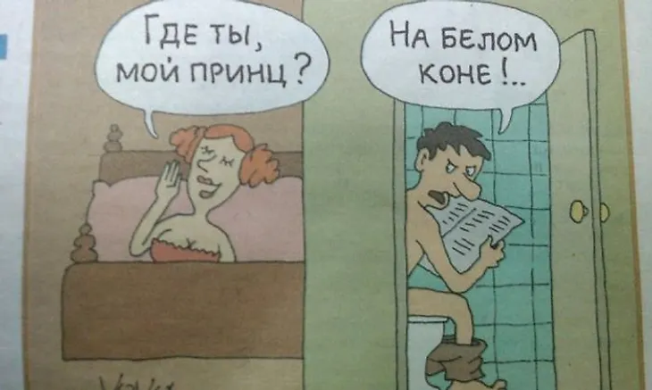 media