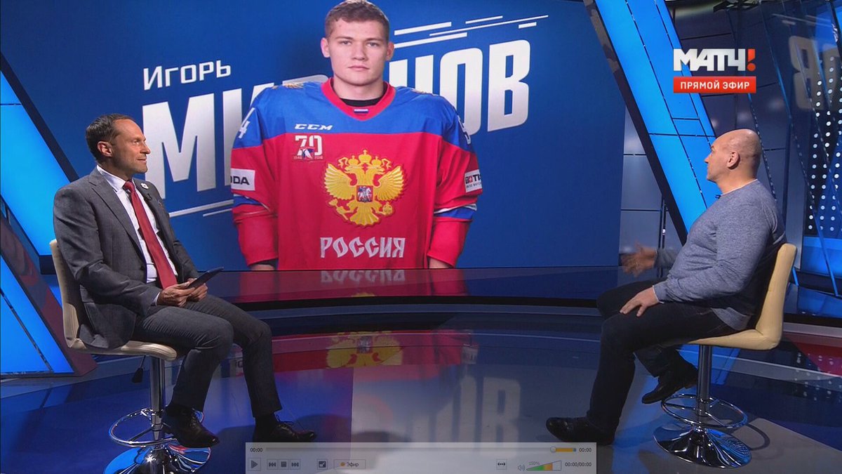 Матч ТВ не перестает радовать