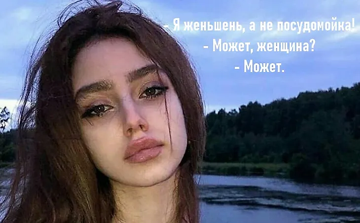 media