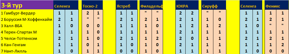 4444444444444444444444444444444444444444444444444444444444.PNG