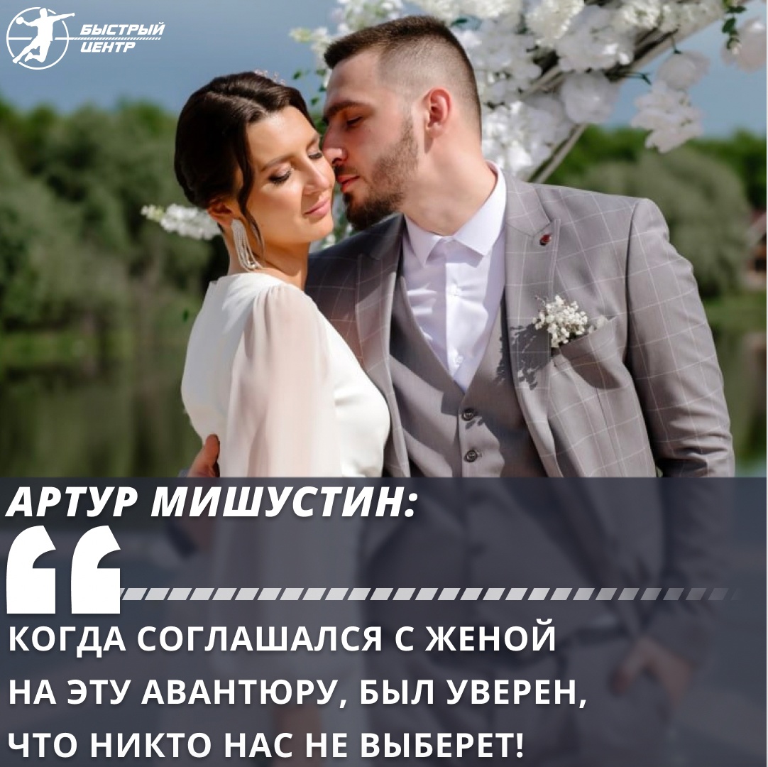 суперлига суперлига