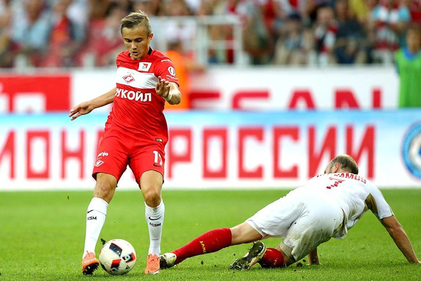 зуев