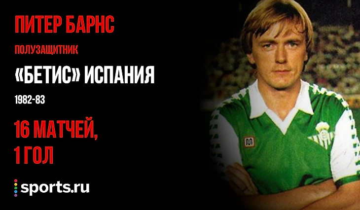 https://photobooth.cdn.sports.ru/preset/post/3/ad/05f4a974c42219d8e361be2a537bc.png