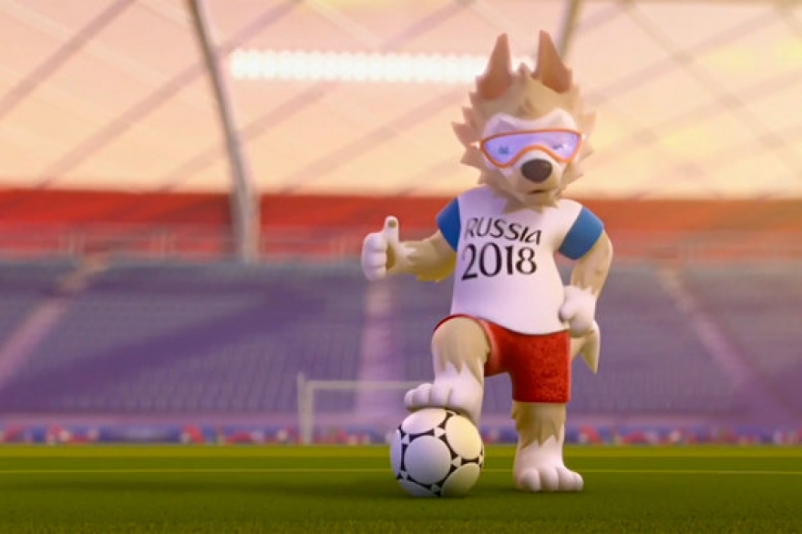 ЧМ-2018 FIFA, чемпионат мира
