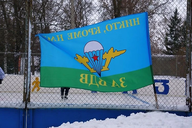 Фрагмент матча ХК &quout;Союз&quout; (Спасск) – ХК &quout;Башмаково&quout;