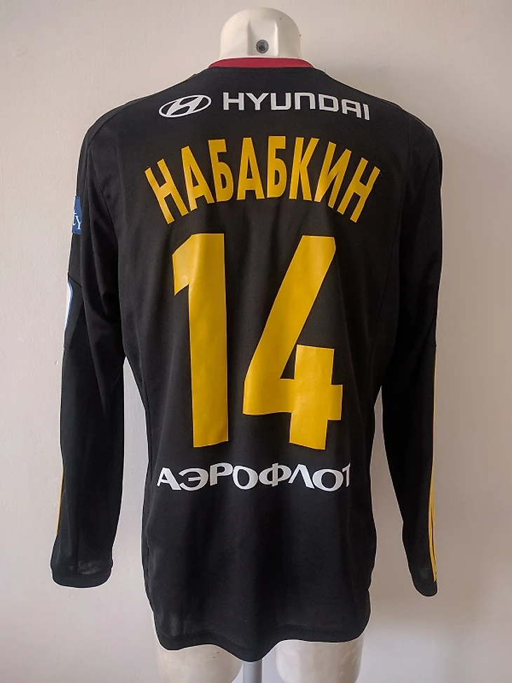 ЦСКА: с 1 по 26