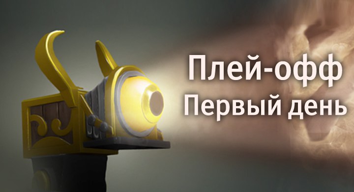 Фото публикации