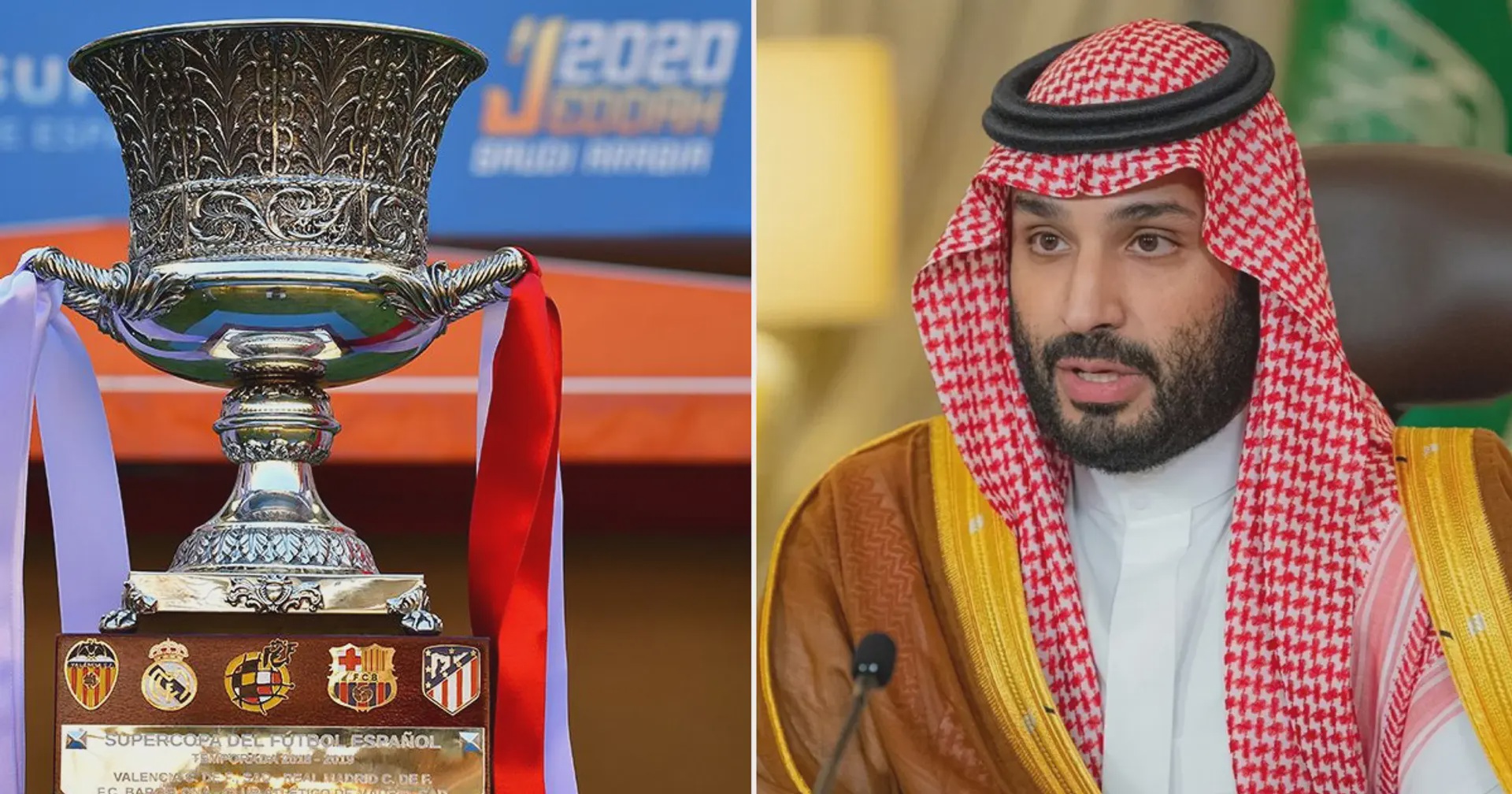 Суперкубок саудовской аравии по футболу. Суперкубок Саудовской Аравии. Суперкубок Саудовской Аравии в 2024 году. Золотой Кубок в Саудовской Аравии.