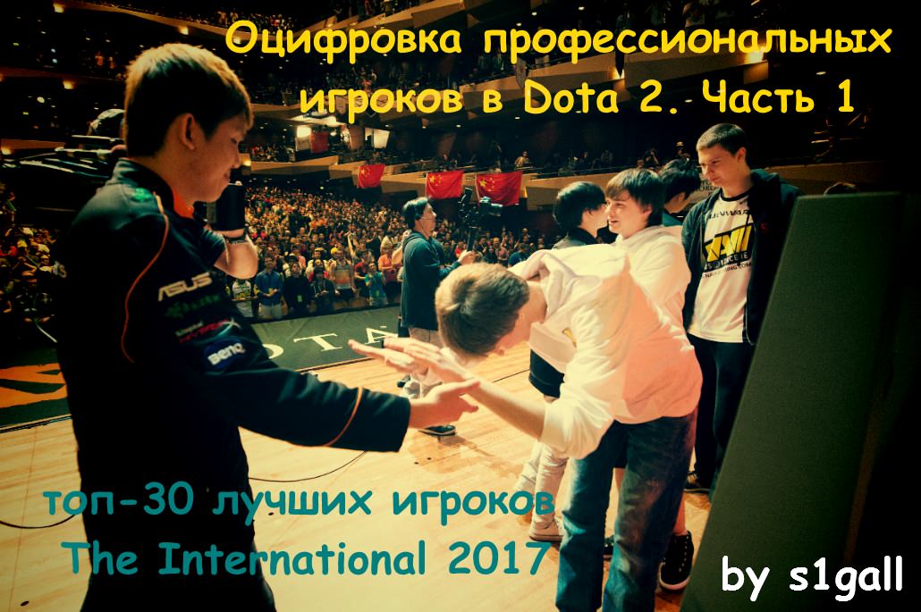 Фото публикации