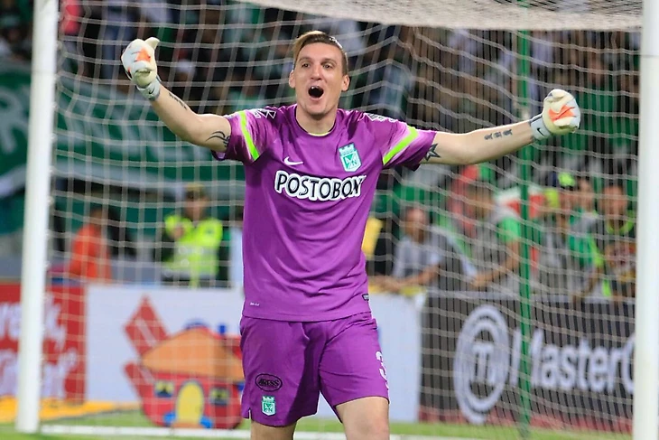 Франко Армани