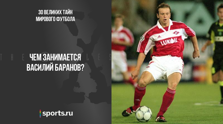 https://photobooth.cdn.sports.ru/preset/post/3/b6/5ef6be0e545f59400a11128308b01.png