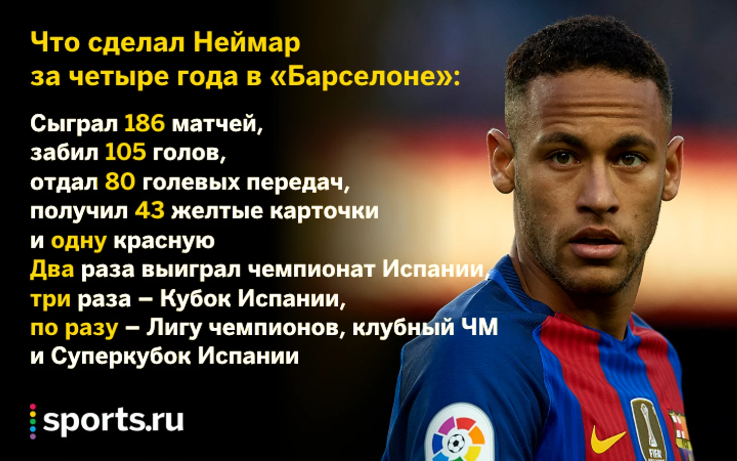 https://photobooth.cdn.sports.ru/preset/post/3/b7/3107653134a0cb84cf64afe4f8561.png