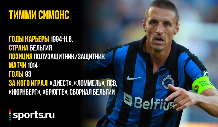 https://photobooth.cdn.sports.ru/preset/post/3/b7/86e47d45c4fcda9d7ab1e6dce9394.png