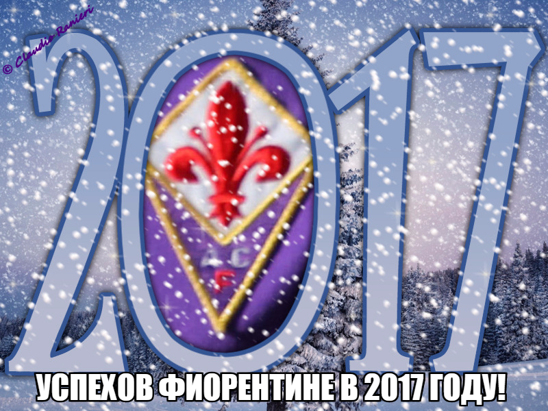 Итальянский футбол в мемах и приколах. Выпуск №3
