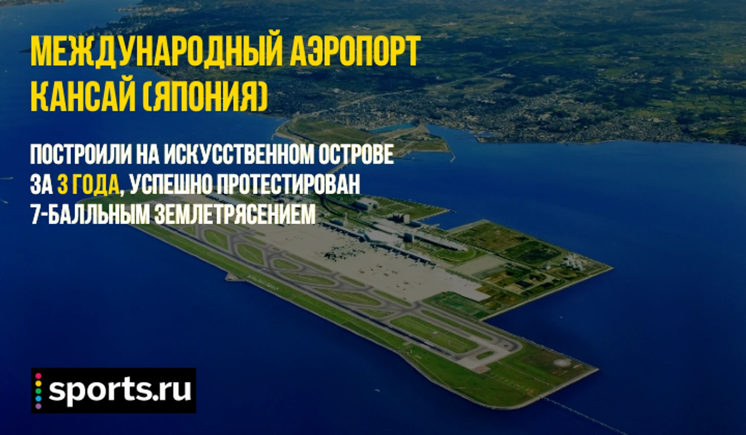 https://photobooth.cdn.sports.ru/preset/post/3/bb/a99c3e6da464c94cf315140e76a65.png