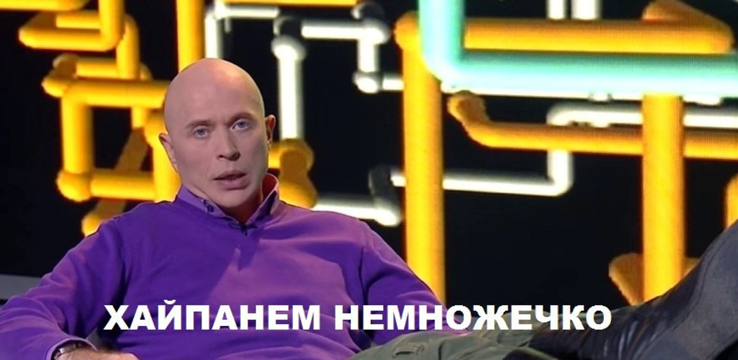 зшс1