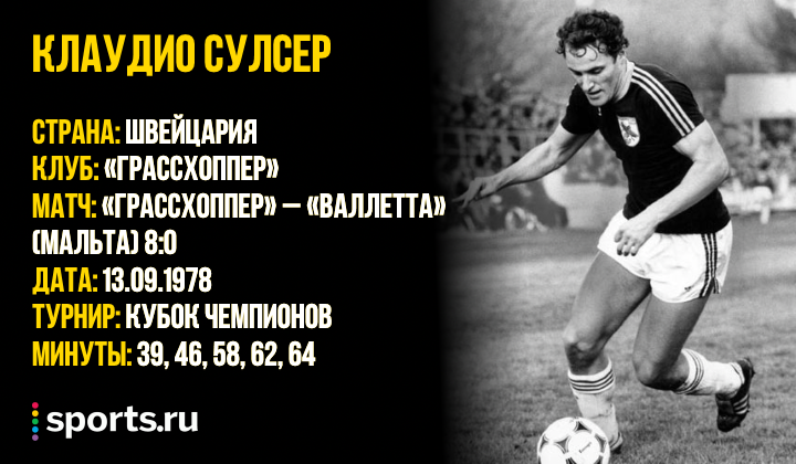 https://photobooth.cdn.sports.ru/preset/post/3/be/8b45f99514181946bb9274749f819.png