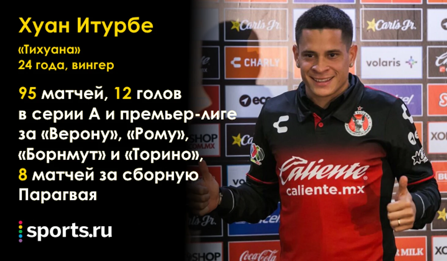 https://photobooth.cdn.sports.ru/preset/post/3/c0/de6b7427846dfb4acfb1bba2f4262.png