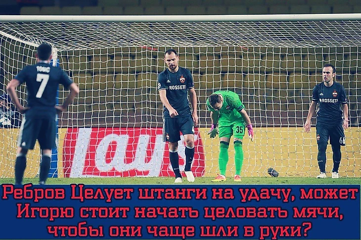 ok.ru/spartak...fanati