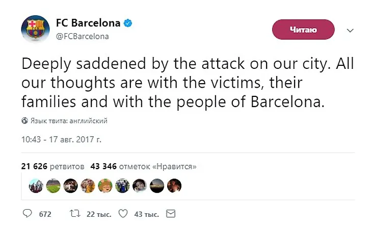 media