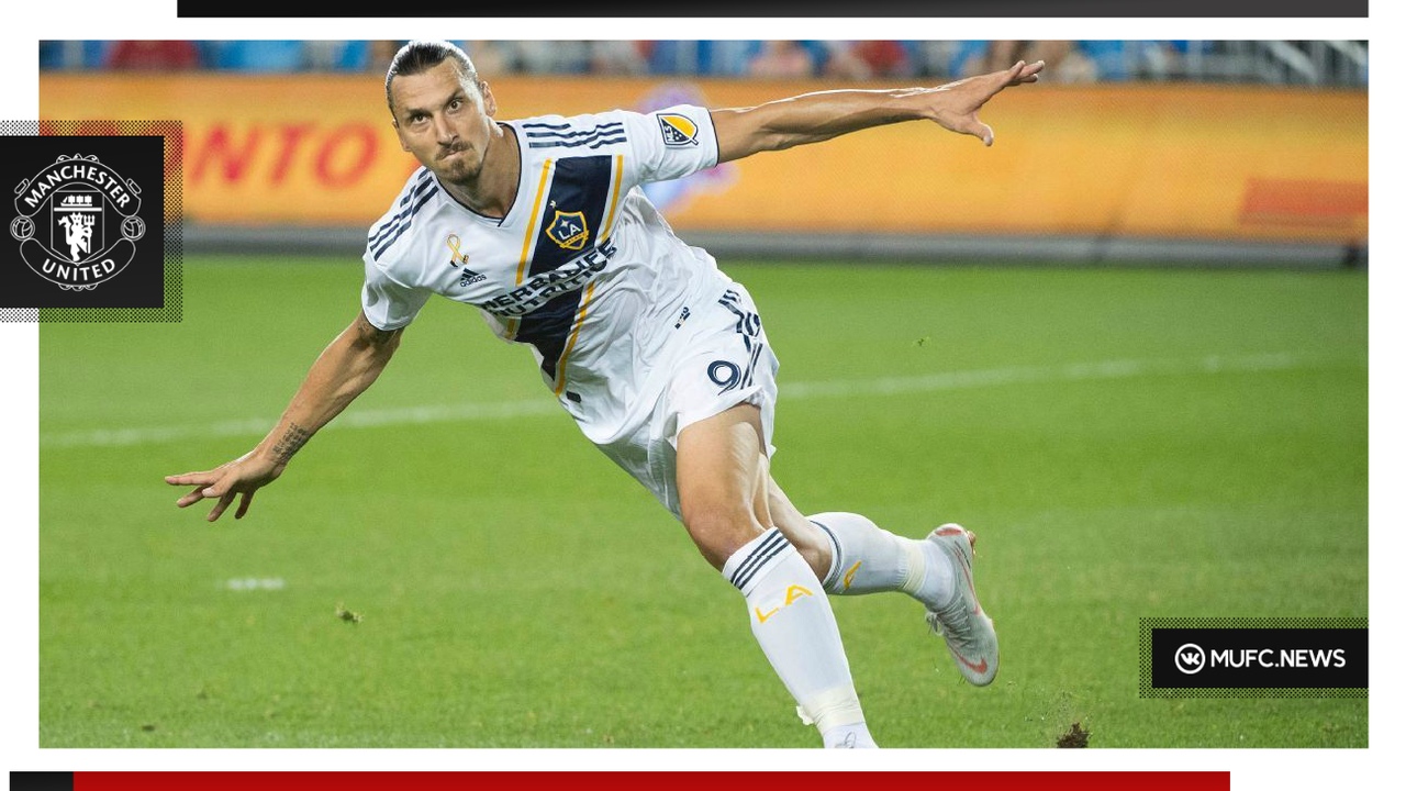 Манчестер Юнайтед, Златан Ибрагимович