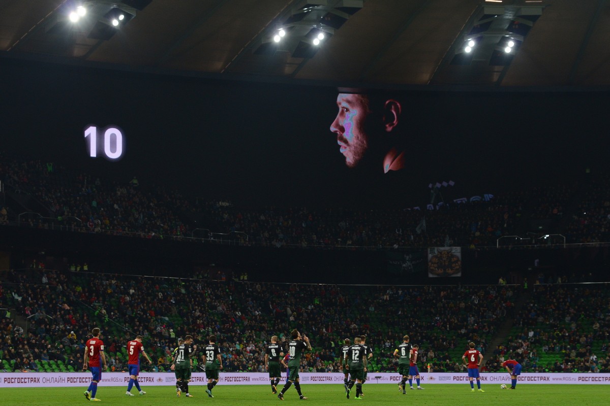 15 тур. Бомбардиры. Кто в доме хозяин?