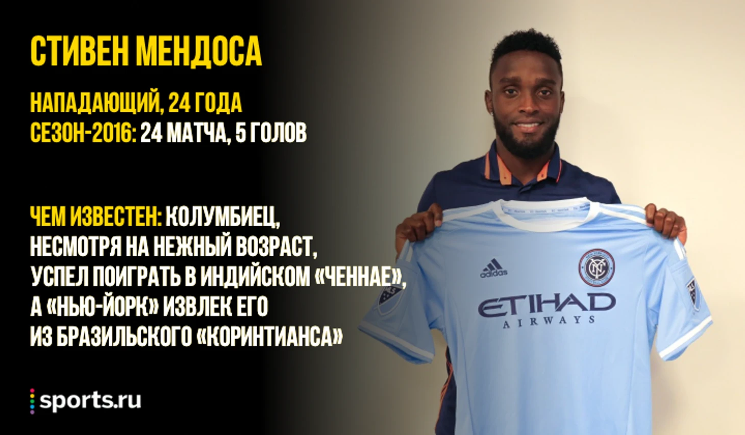 https://photobooth.cdn.sports.ru/preset/post/3/c6/b9267c49c4dd1b648f31b9f958969.png