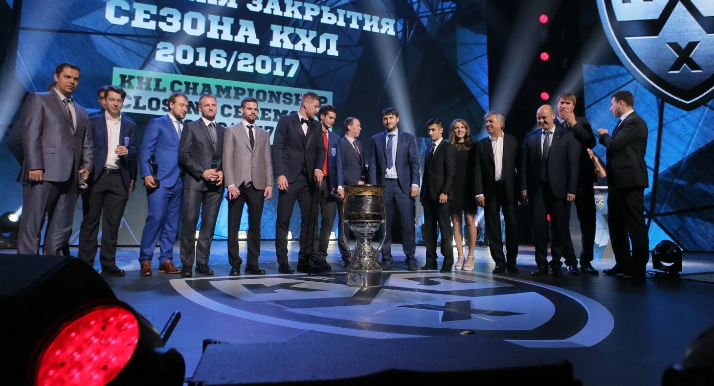 CZ KHL