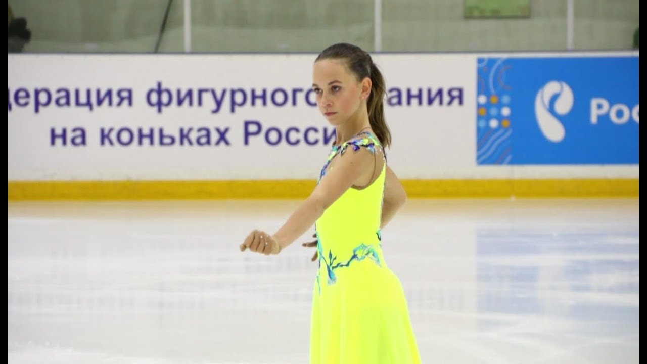 Ксения Цибинова 