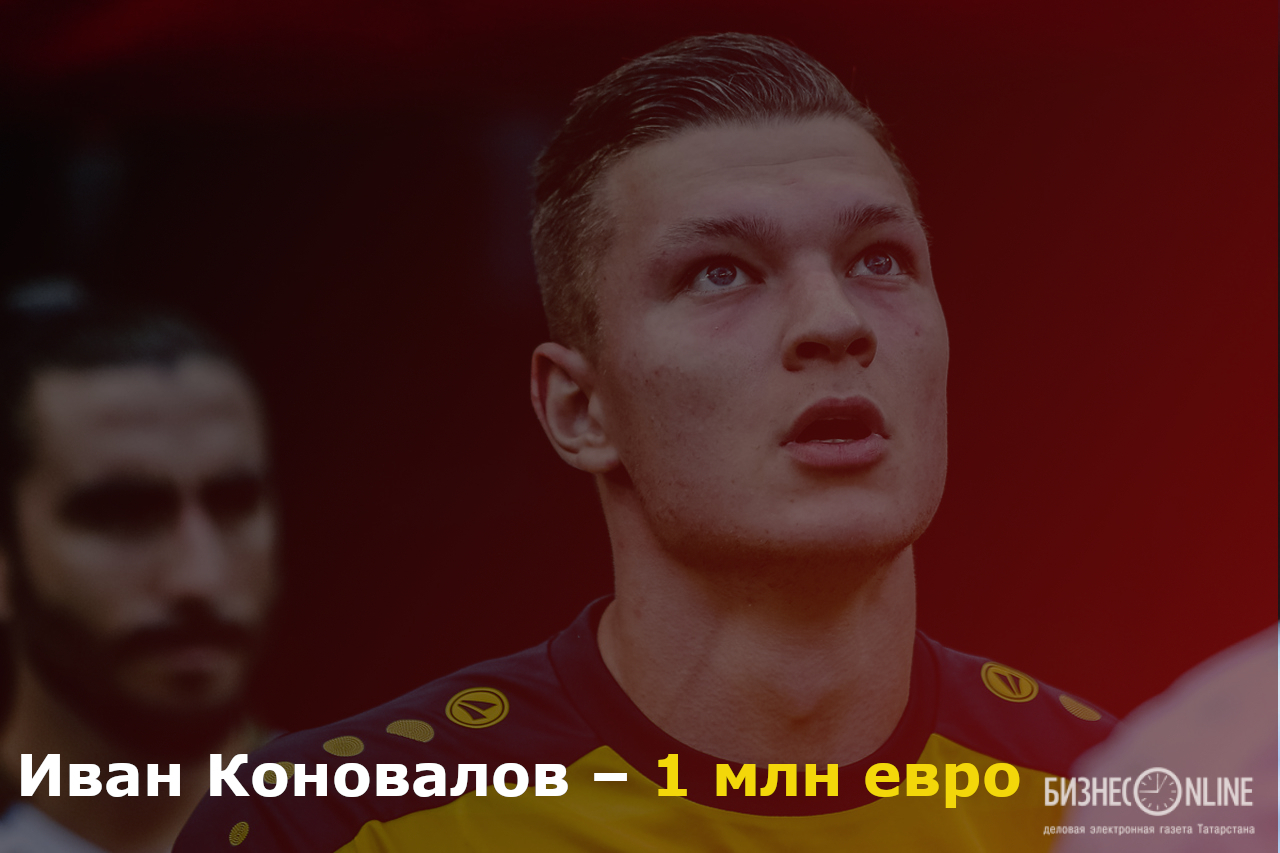 Коновалов дорожает на 60 тыс евро за игру: сколько стоят игроки «Рубина»