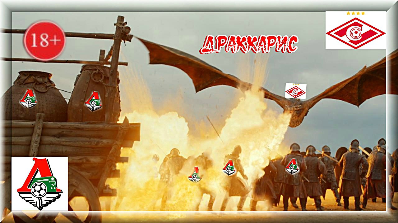 до