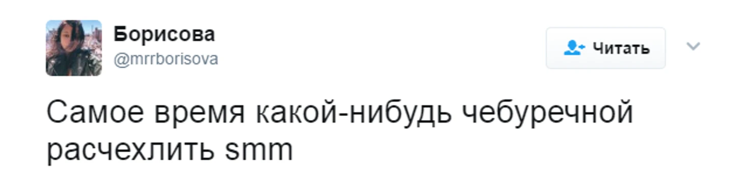 https://photobooth.cdn.sports.ru/preset/post/3/d0/4b545709744728f3b29c4585308f4.png