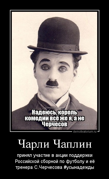 участники #усынадежды