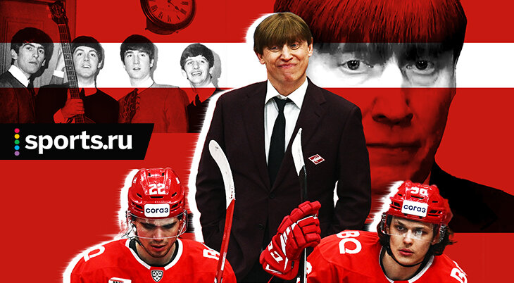 «Напоминает культовый moptop «битлов». Прическа тренера «Спартака» – повод позвонить стилисту