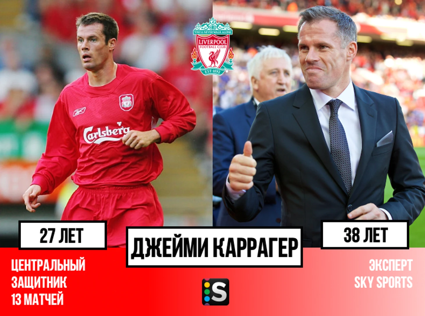 https://photobooth.cdn.sports.ru/preset/post/3/d7/5bf17f5824bf5a955b249767b528a.png
