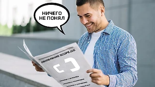 Обновление SCOPE.GG v0.01: перфоманс по картам, новые типы сервов, и многое другое!