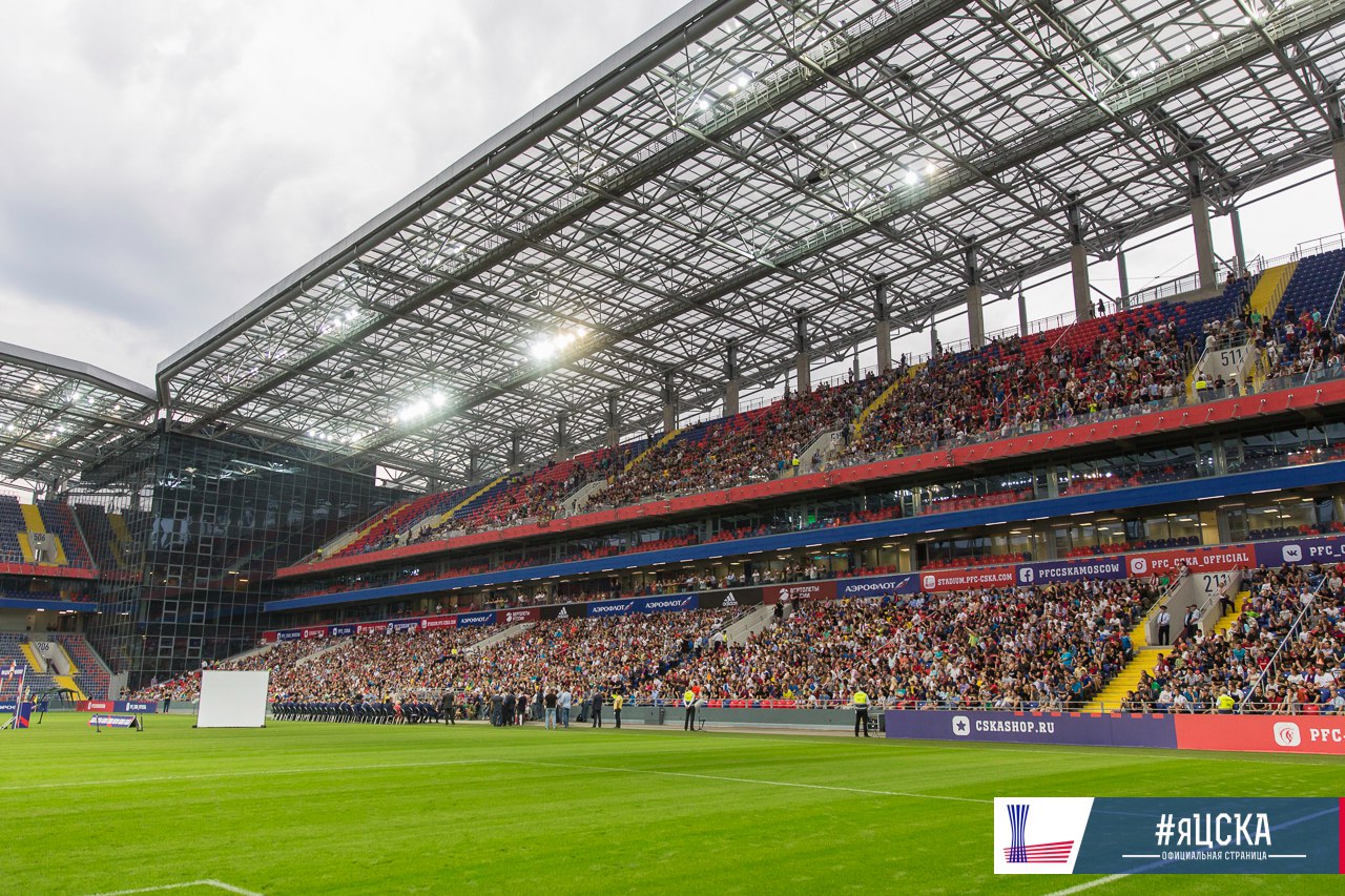 Как ходили и как будут ходить на ЦСКА