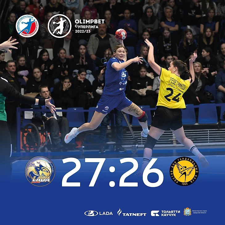 Olimpbet Суперлига. &quot;Лада&quot; на пути к спасению от ЦСКА и первый видеоповтор в чемпионате России, изображение №1