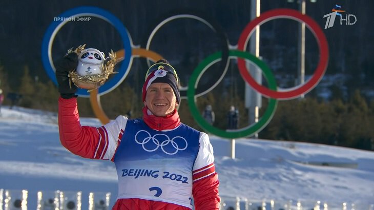 Александр Большунов и Денис Спицов олимпиада 2018