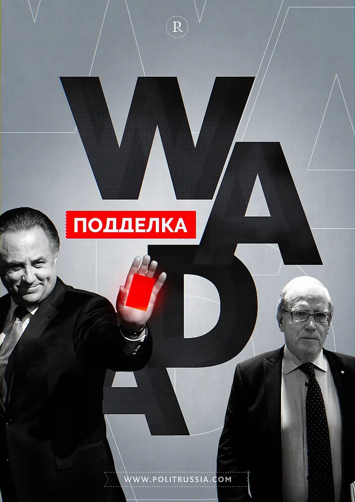 media