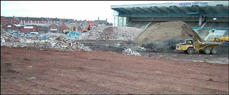 Хайфилд Роуд рушат