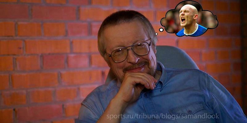 Отборные солдаты VS xG